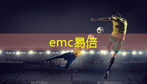 emc易倍：浙江休闲躺椅多少钱可以买到？