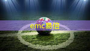 旱地冰壶、愤怒的小鸟……这场趣味运动会精彩纷呈！