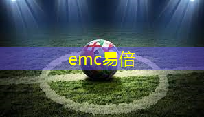 emc易倍体育官方入口：农村健身器材成“弃材”？民生项目切莫虎头蛇尾