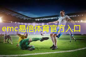 最受欢迎的户外健身器材
