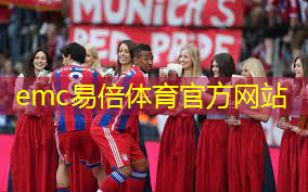 emc易倍：室内徒手健身腿部发力吗