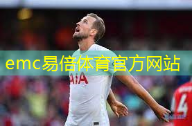 室内健身车哪种好
