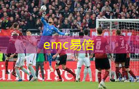emc易倍体育官方入口：乒乓球台高度规定为多少