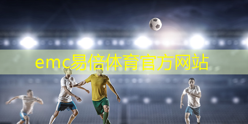 乒乓球台怎么擦洗