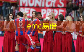 emc易倍体育官方入口：女生室内健身方法