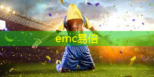 emc易倍体育官方入口：呵护你的创造之源：户外手掌按摩器助你更出色