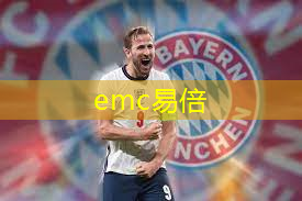emc易倍体育官方入口：吉林家庭乒乓球台