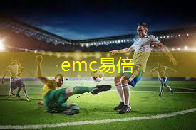 emc易倍体育官方网站：健身器材上的篮球框是什么