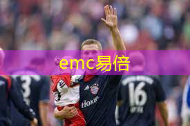 emc易倍体育官方入口：乒乓球台进攻技术要求标准