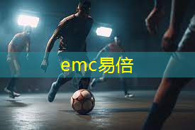emc易倍体育官方网站：跳高运动中如何避免受伤 合理预防跳高运动常见伤病
