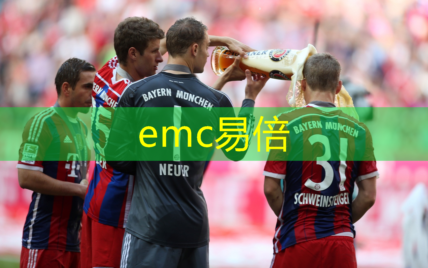 emc易倍体育官方网站：明德高中室内健身操