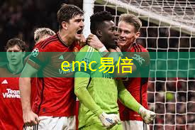 emc易倍：室内励志健身