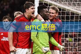 emc易倍：室内健身短袖上衣推荐