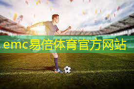 农村健身器材成“弃材”？民生项目切莫虎头蛇尾