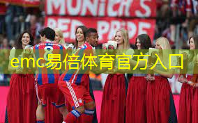 绽放别样“夕阳红”！趣味运动会让老年朋友“嗨”起来