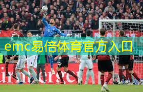 绽放别样“夕阳红”！趣味运动会让老年朋友“嗨”起来