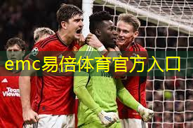 舒适度无圜的选择：室外休闲椅的材料软硬度分析