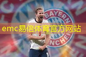 室内儿童健身玩具