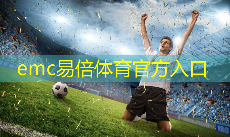 室内健身房的优缺点有哪些