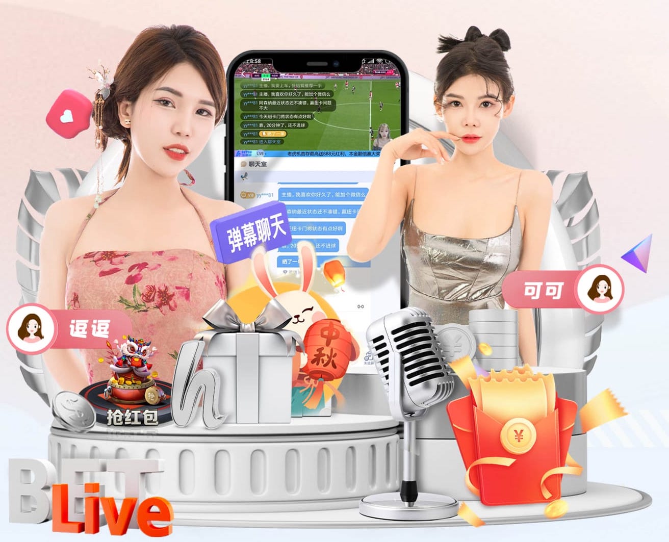 hth “红色航道”的背后秘密!解析体育塑胶跑道材料