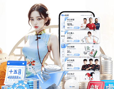 hth官网 乒乓球台常见尺寸
